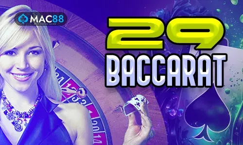 29b