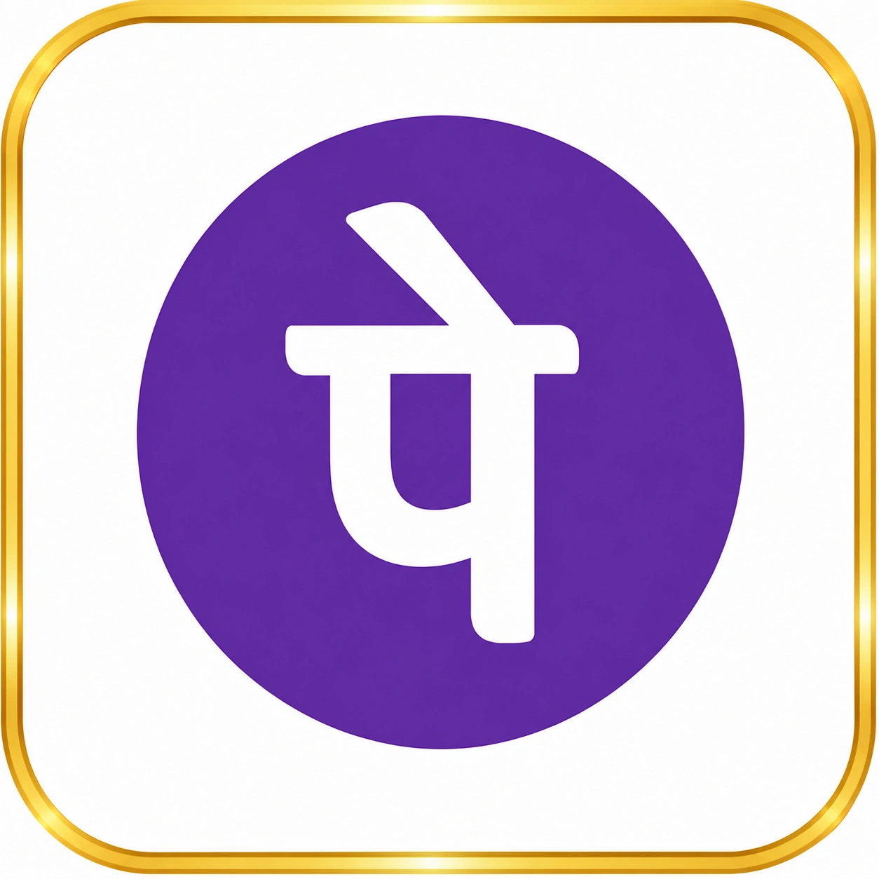 PhonePe Deposit